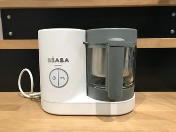 Babycook neo grey