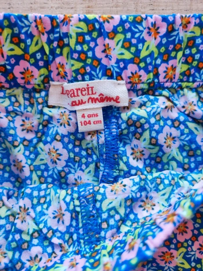 Short dpam - photo numéro 3