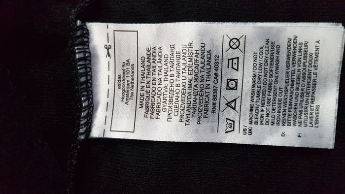 Veste de sport garçon 11-12 ans noir Adidas - photo numéro 4