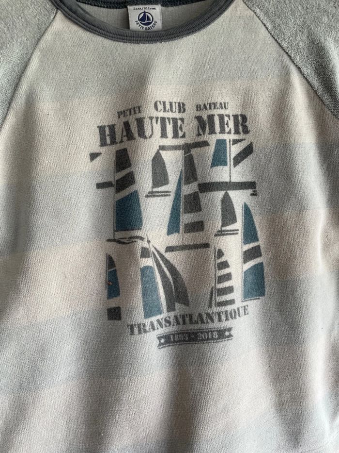 Pyjama 4 ans petit bateau - photo numéro 2