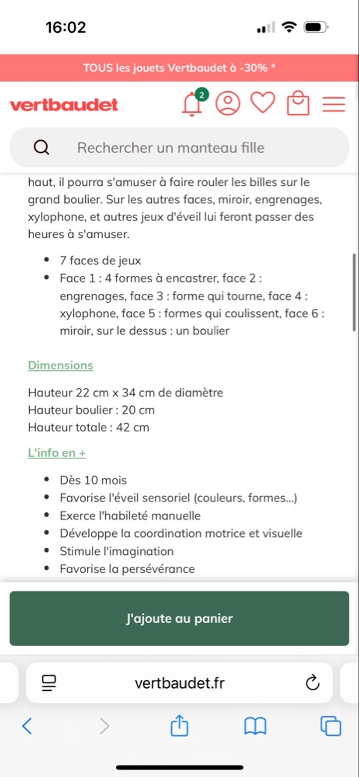 Grand cube d’activités - photo numéro 2