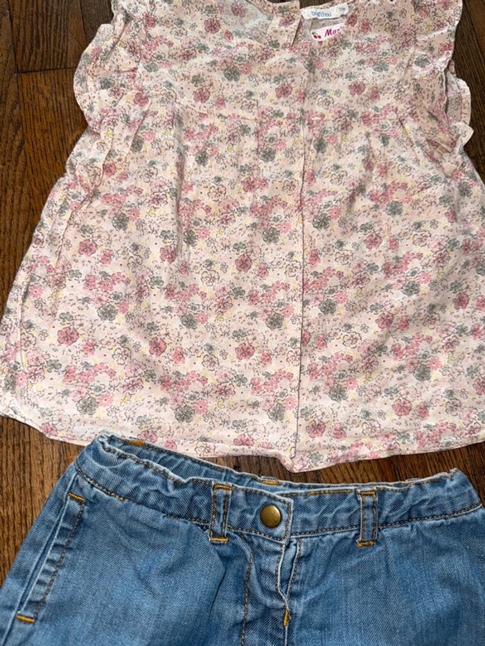 Blouse et short Bout’chou 36 mois - photo numéro 2
