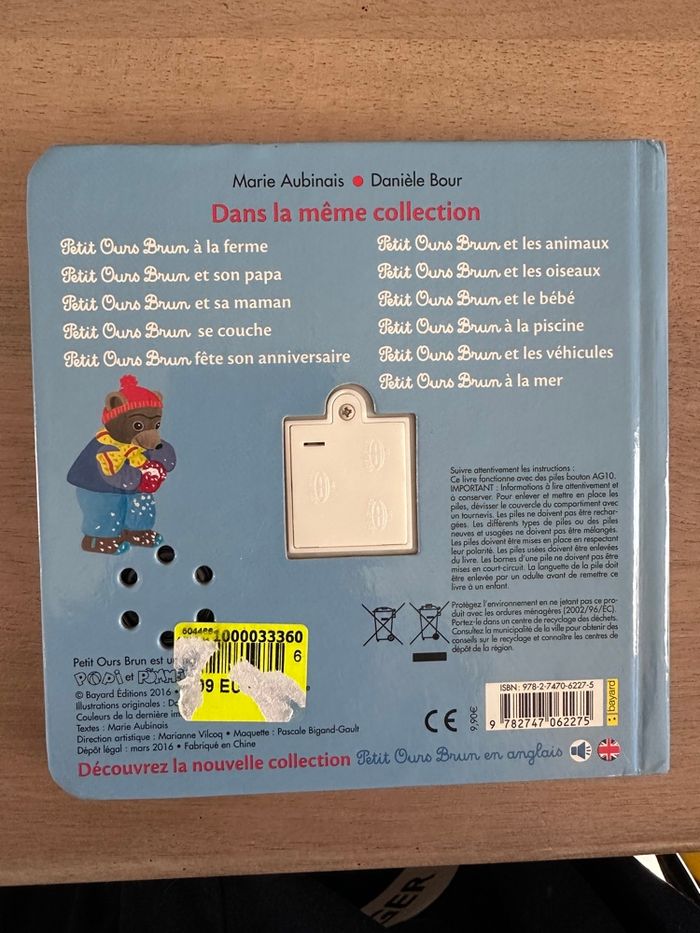 Livre sonore petit ours brun la météo et 8 personnages de la famille de petit ours brun - photo numéro 4