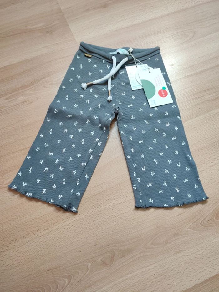 Pantacourt boboli neuf