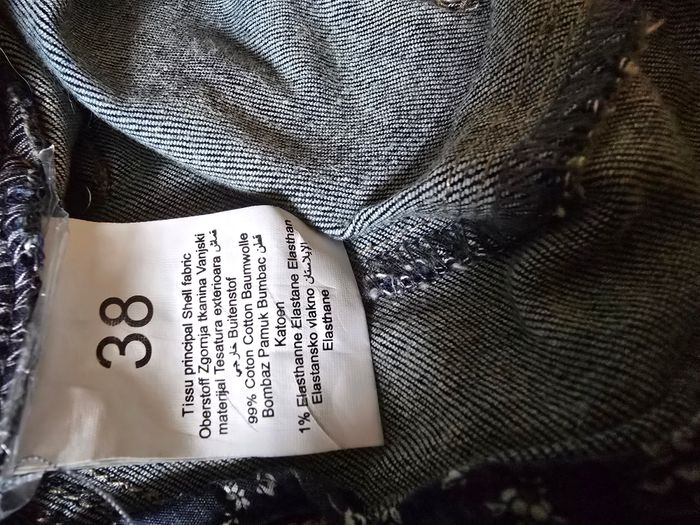 📌 Jean (Effet usé) Grain de Malice - photo numéro 8