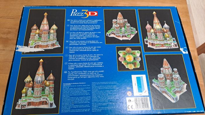 Puzzle 3D cathédrale de Moscou - photo numéro 2
