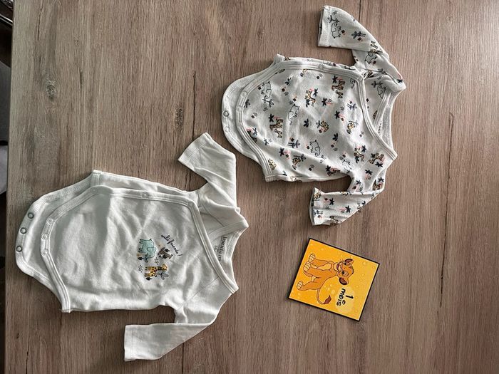 Body petit animaux de la savane 1 mois