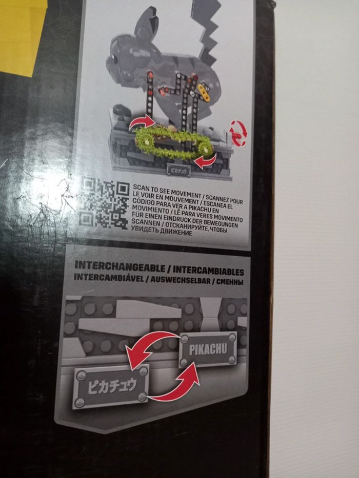 Mega pikachu - photo numéro 5