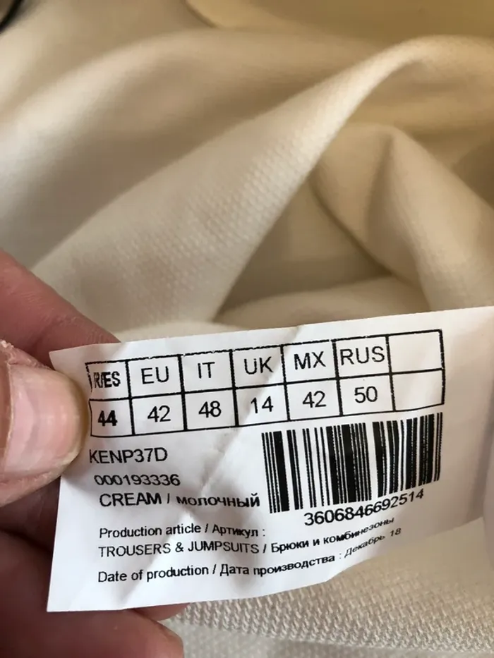 Pantalon écru Naf Naf neuf - photo numéro 9