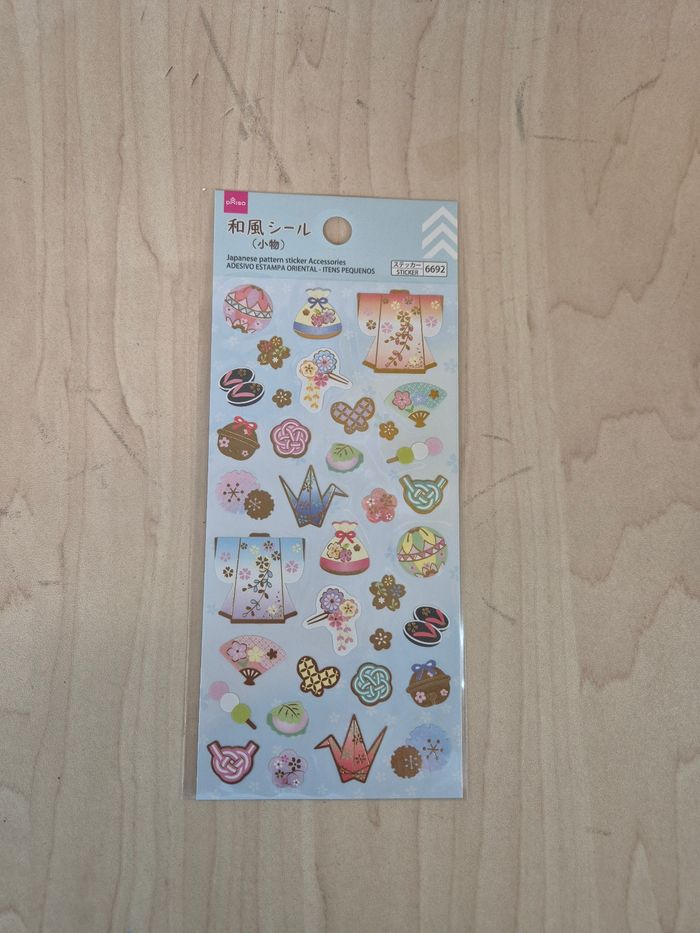 Stickers thème Japon "Wafu Style"