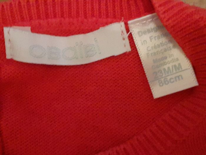 Pull manches courtes - Obaïbi - photo numéro 2