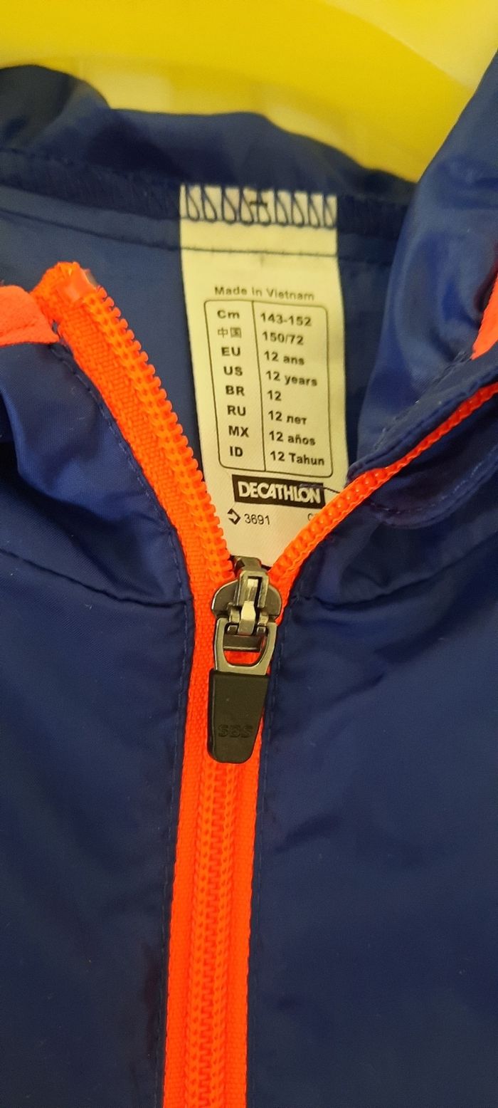 Coupe-vent 11/12 ans - photo numéro 3
