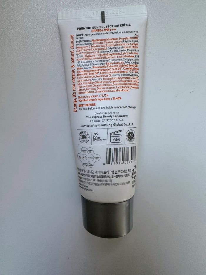 Crème solaire teinté premium 50 SPF - photo numéro 3