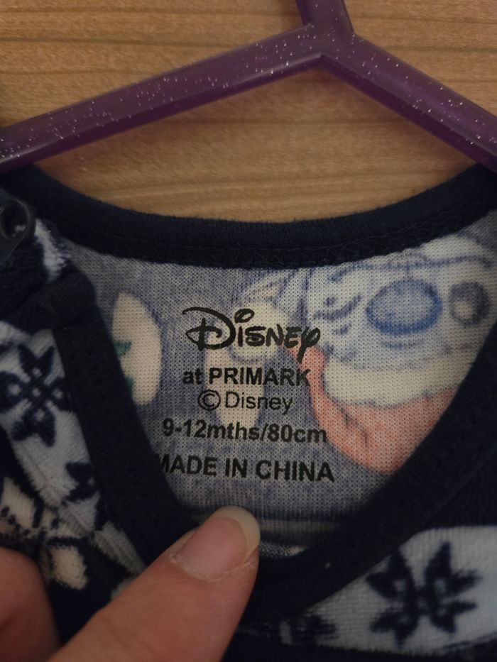 Pyjama - photo numéro 2