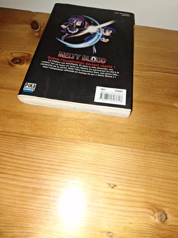 Manga Melty Blood tome 1 - photo numéro 4