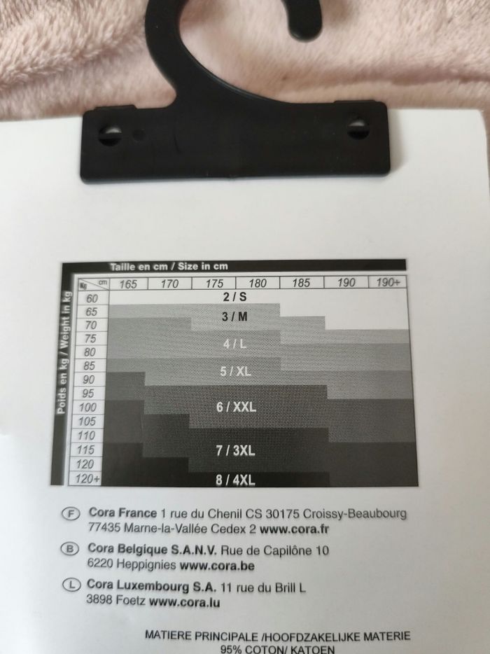 Lot de 3 boxers, 14 ans đŁ - photo numĂ©ro 4