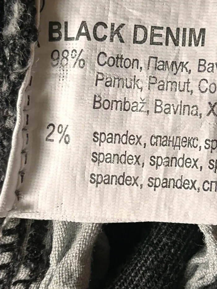 Jeans 👖 gris 10 ans garçon Ao 76 - photo numéro 4