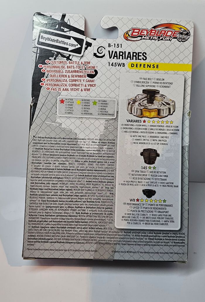 Toupie Beyblade Métal Fury Variares - photo numéro 2