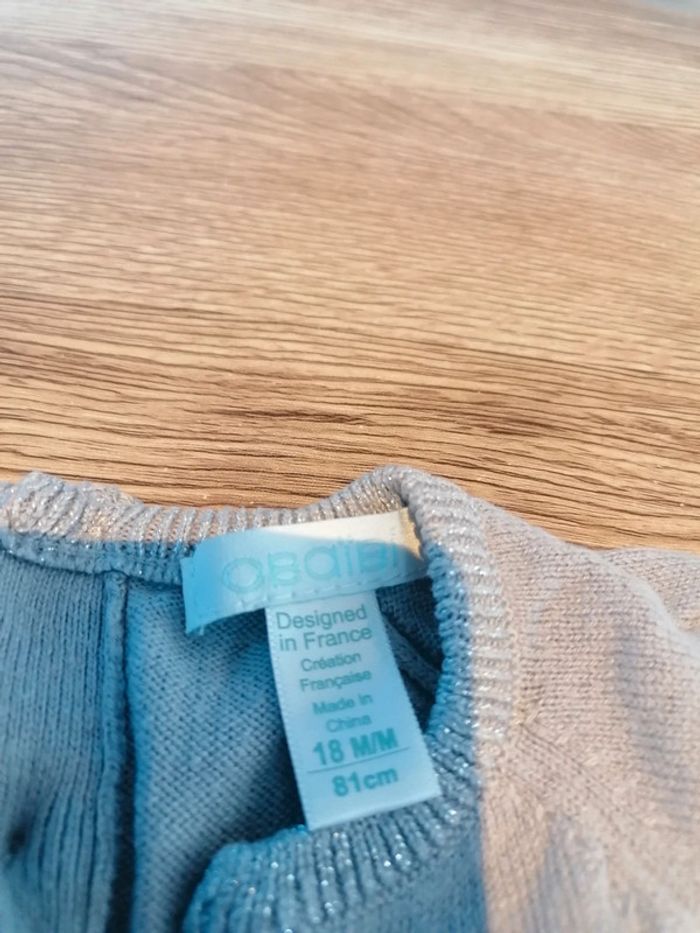 Robe Obaïbi - photo numéro 4