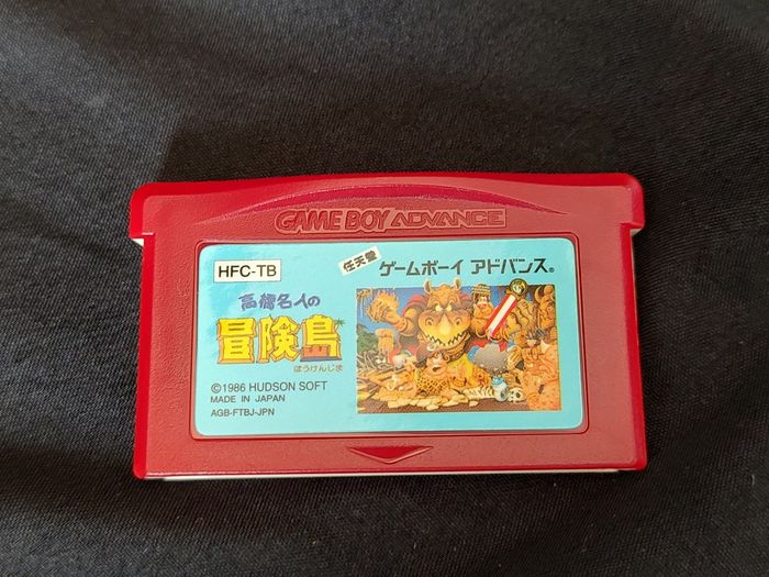 Console Nintendo Game Boy Advance - photo numéro 2