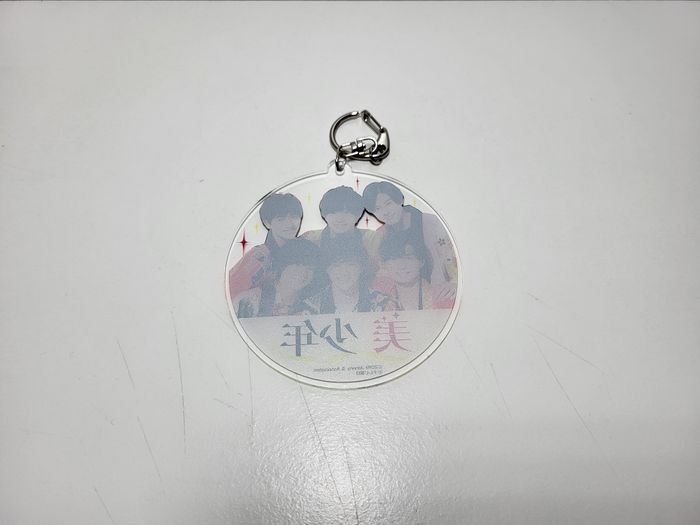 Bishonen Porte Clé Key Chain - photo numéro 2
