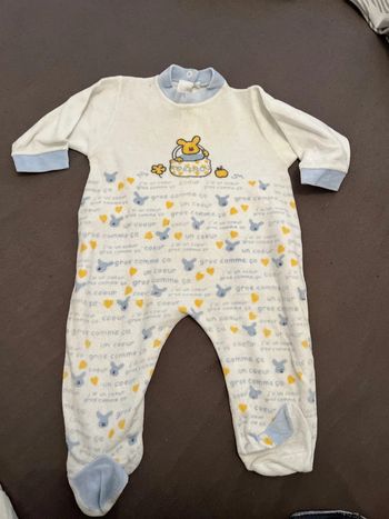 7 Pyjamas