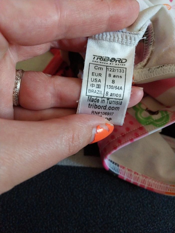 Maillot de bain 8ans - photo numéro 4