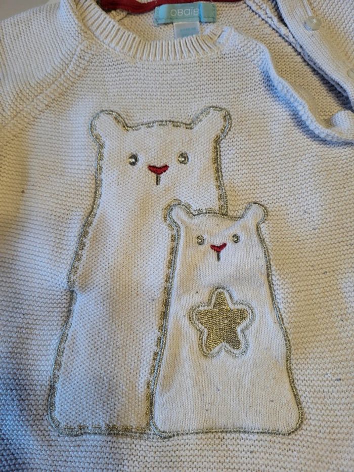 Pull blanc obaibi 2 ans - photo numéro 2