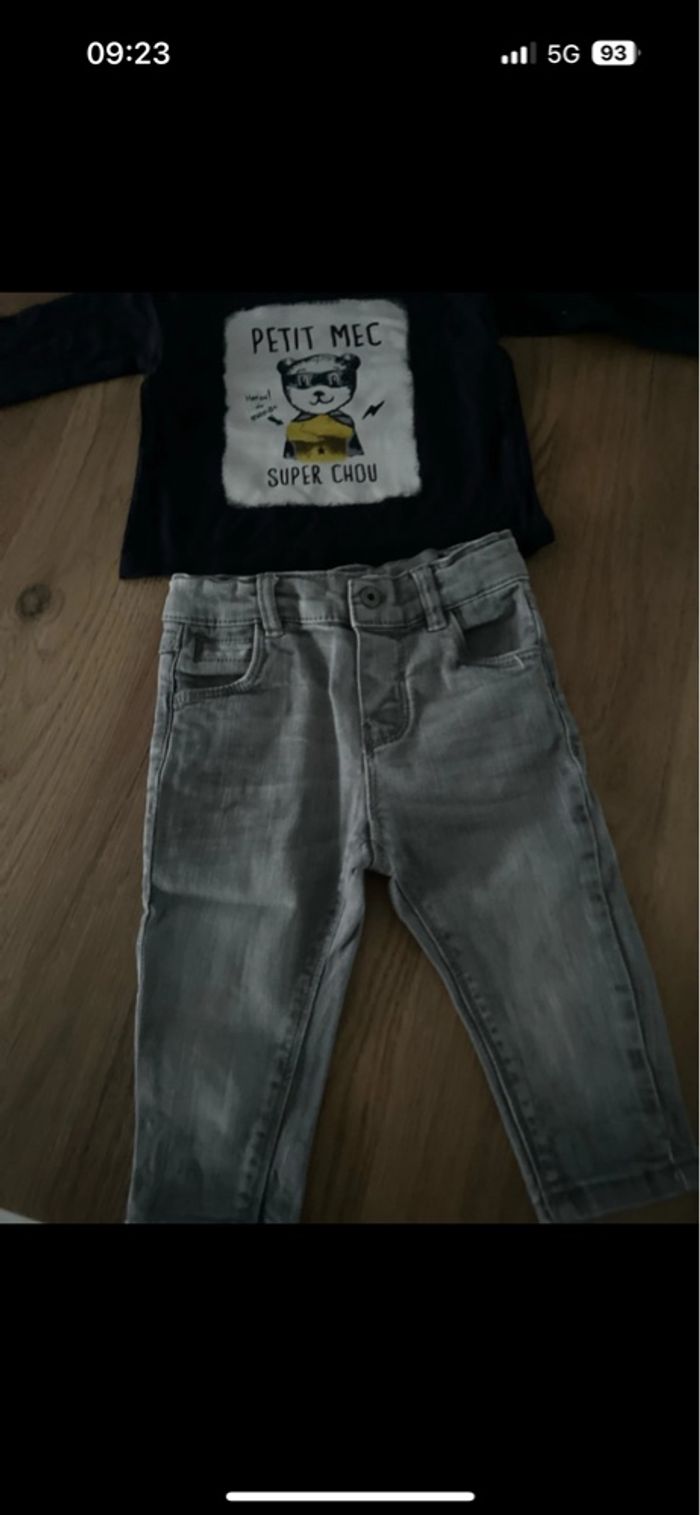 Ensemble - photo numéro 2