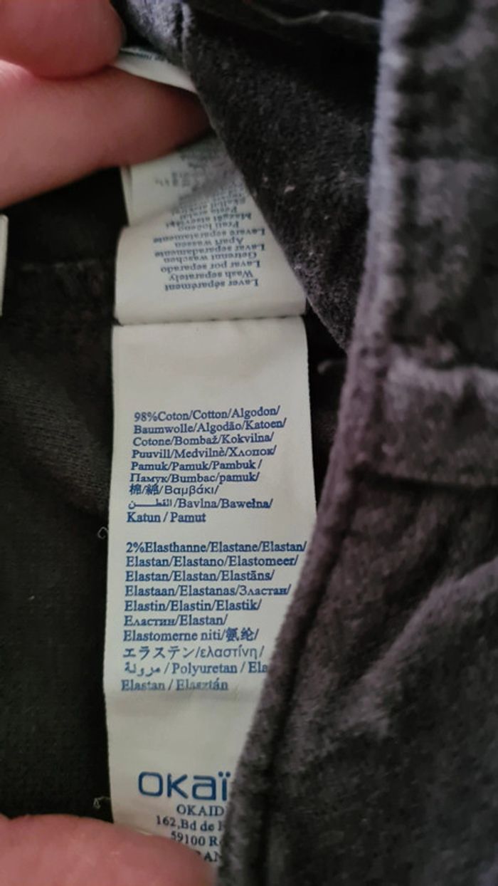 Short Okaïdi, taille 12 ans - photo numéro 4