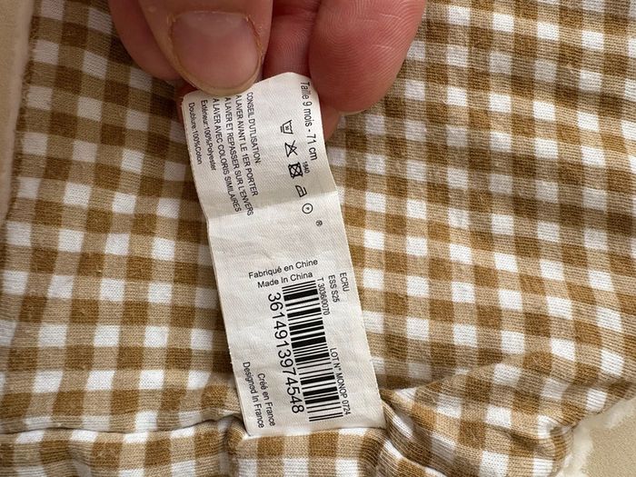 Gilet sans manche - photo numéro 3