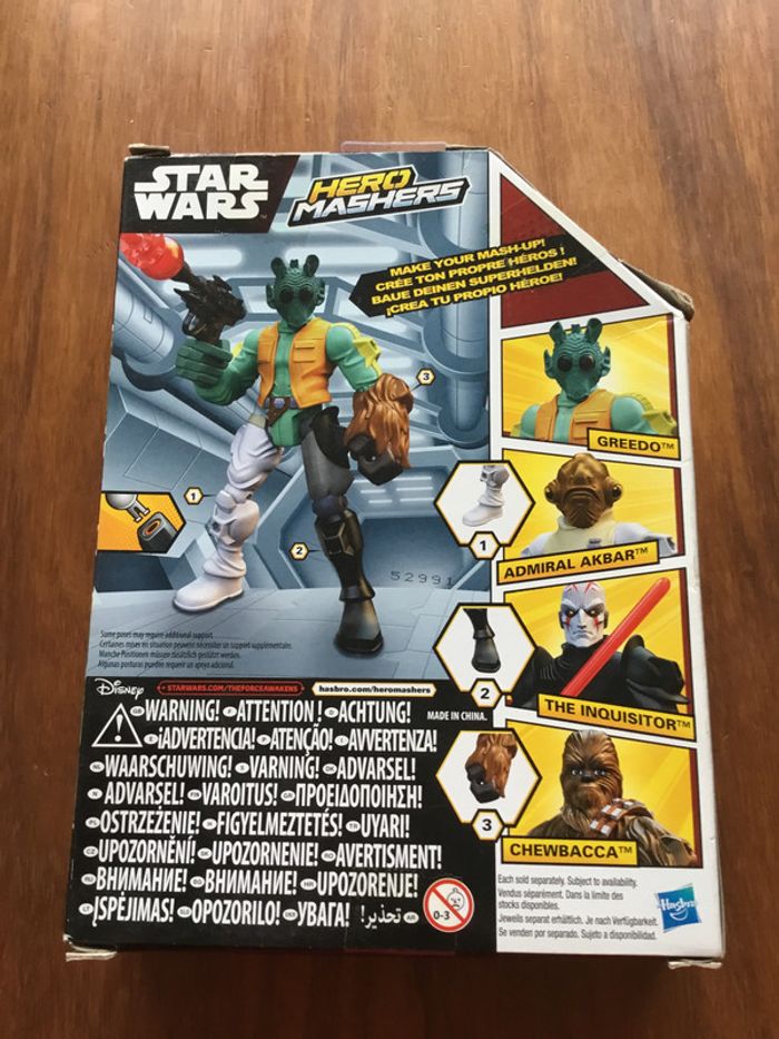 Greedo - photo numéro 2