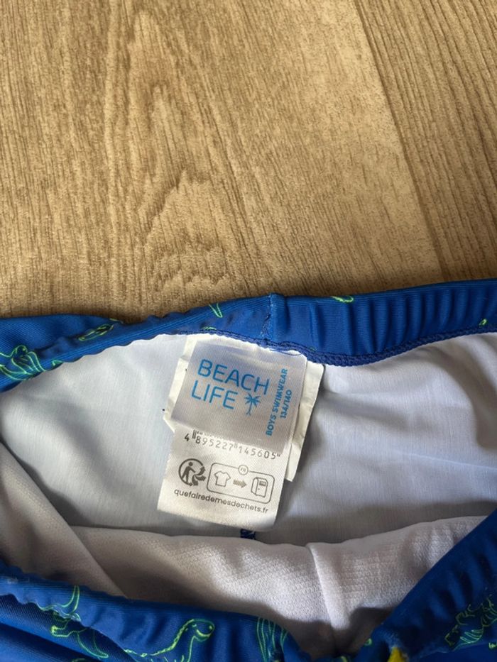 Maillot plage garçon - photo numéro 2