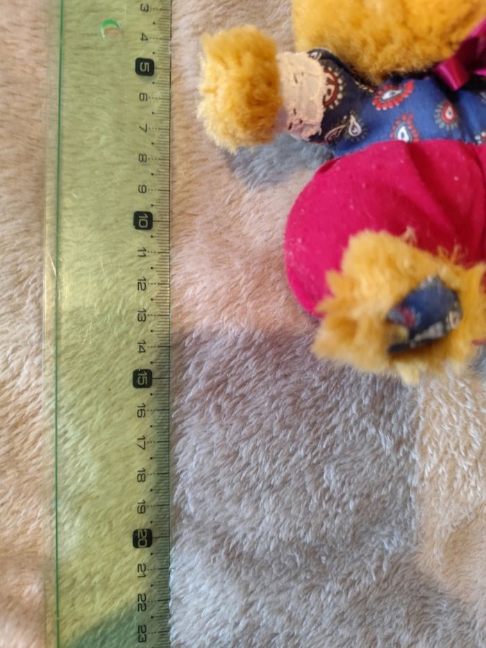 Petite peluche - photo numéro 2