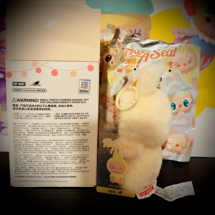 Labubu The Monsters  Have A Seat  - Sisi - photo numéro 4