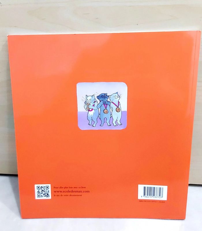 🌺 Livre (école des loisirs) : Capitaine maman - photo numéro 5