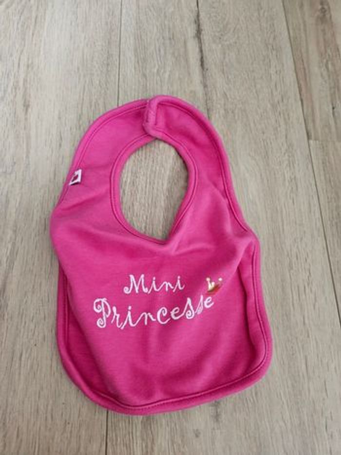 Vetement fille - photo numéro 5