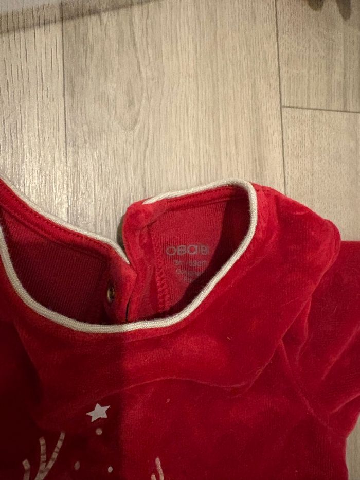 Pyjama de Noël - photo numéro 2