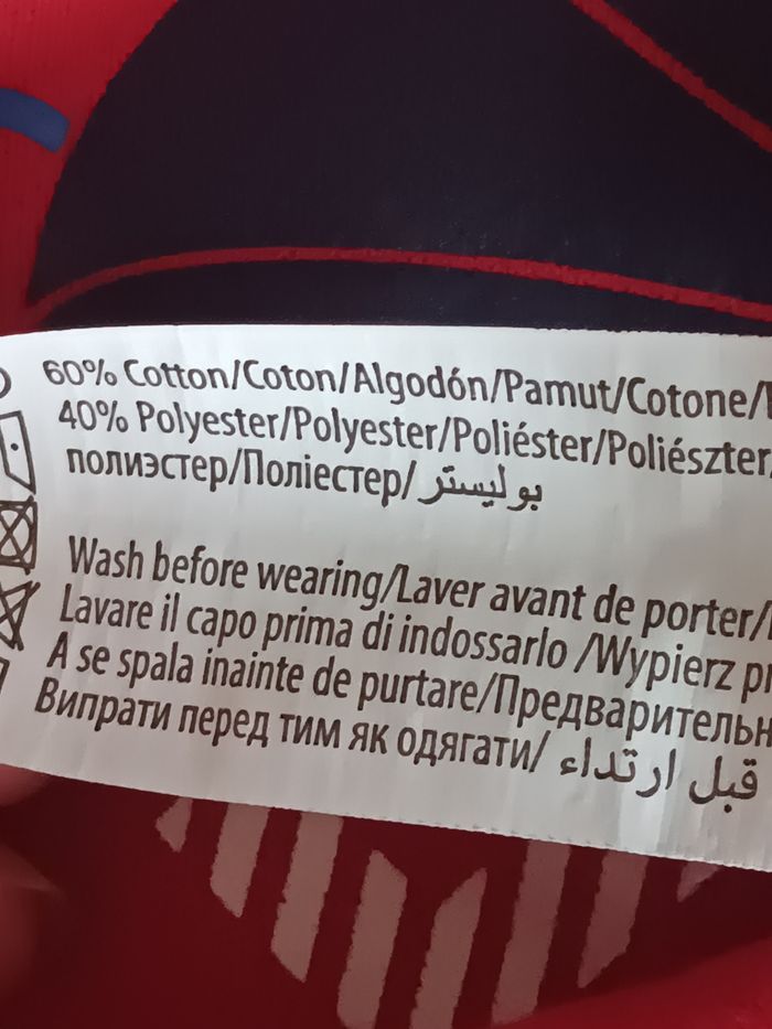 Pull garçon in extenso 6ans - photo numéro 5
