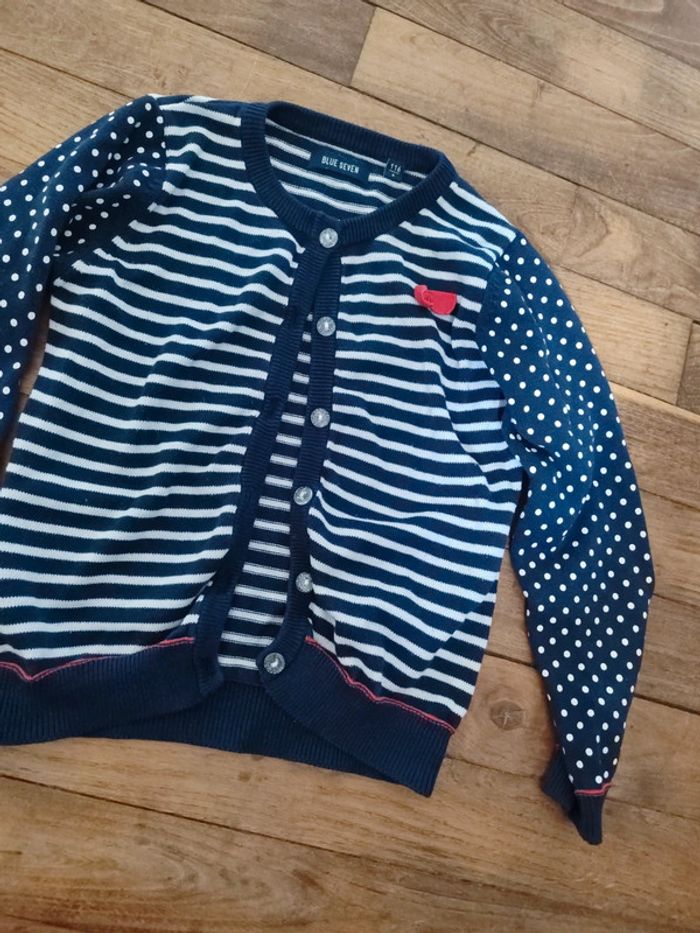 Gilet rayé - photo numéro 2