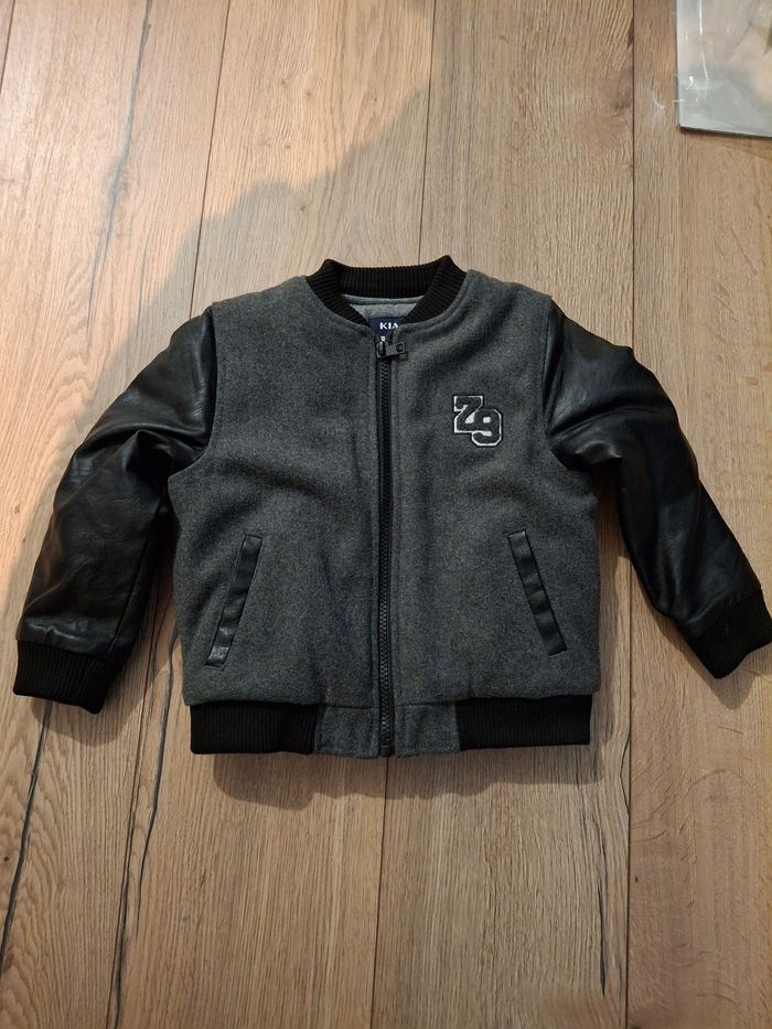 Veste aviateur enfant