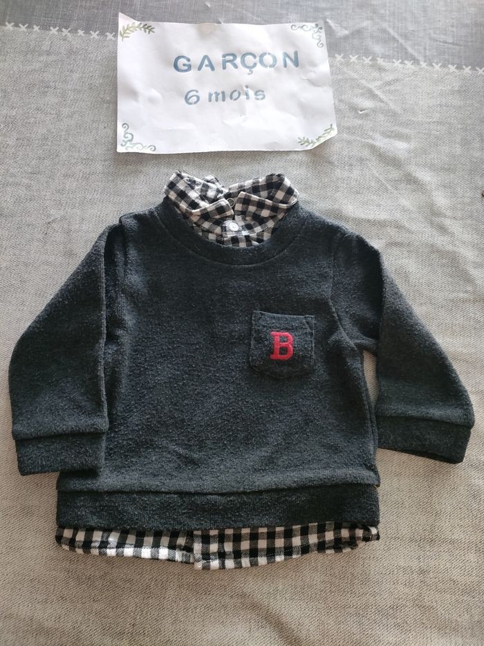 Ensemble 3 pièces - photo numéro 2