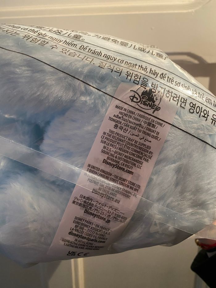 Peluche Disney Dumbo Japon - photo numéro 3