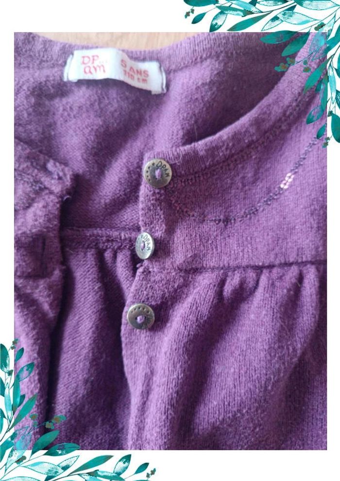 Gilet fille 5 ans DPAM - photo numéro 4