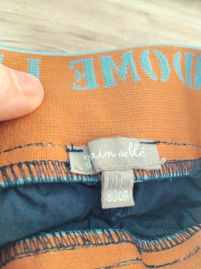 Pantalon grain de blé - photo numéro 4