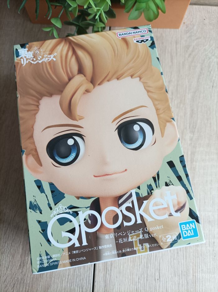 Figurine Takemichi Hanagaki Tokyo Revengers banpresto qposket Bandai - photo numéro 2