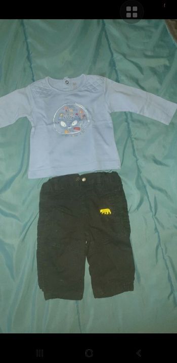 Ensemble U tout petits