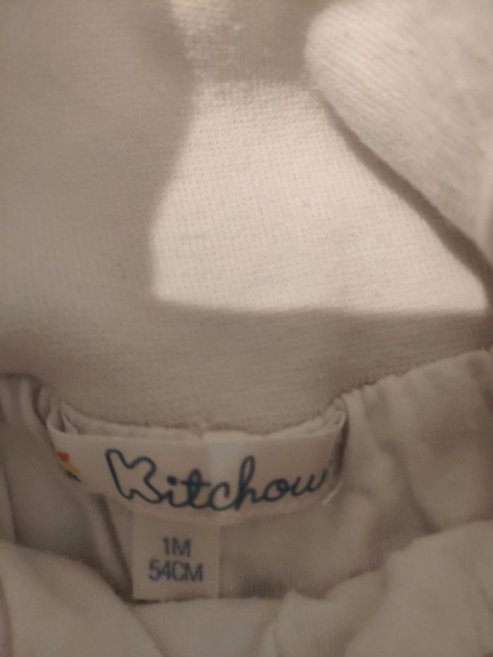 Pantalon taille 1 mois - photo numéro 3