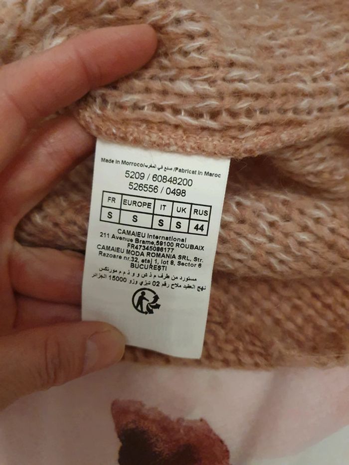 Pull camaïeu - photo numéro 4