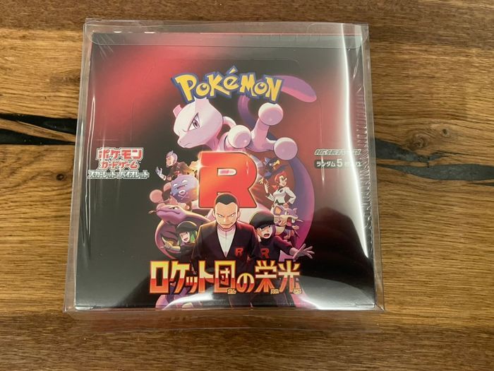 Pokemon Display SV10 🇯🇵 Glory Of The Team Rocket - Neuf Shrink + protection - photo numéro 7
